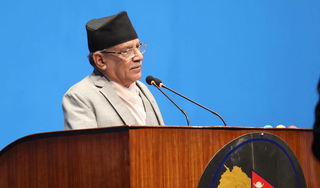 प्रधानमन्त्री प्रचण्ड