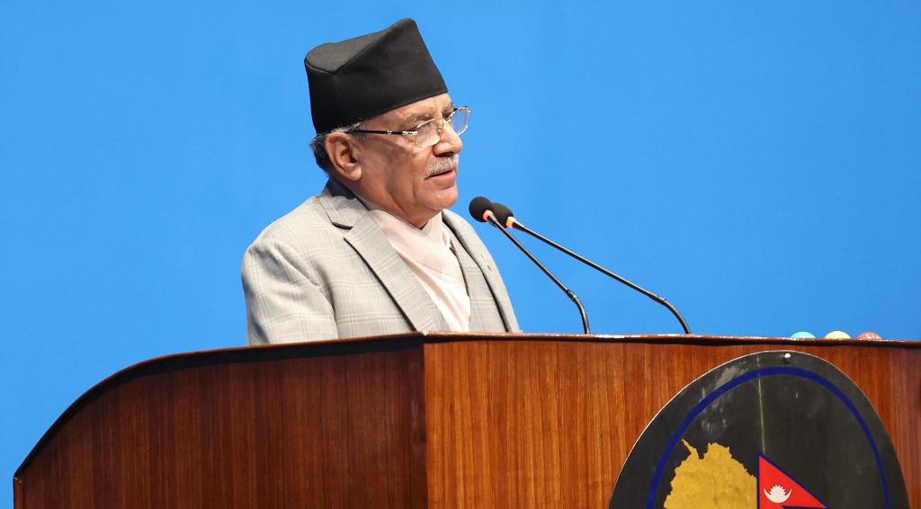 प्रधानमन्त्री प्रचण्ड