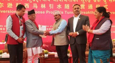 सिन्धुली चियाबारी–खुर्कोट सुरुङ मार्ग निर्माण थालनी गर्न प्रधानमन्त्रीसँग माग