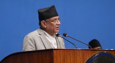 प्रधानमन्त्री प्रचण्ड