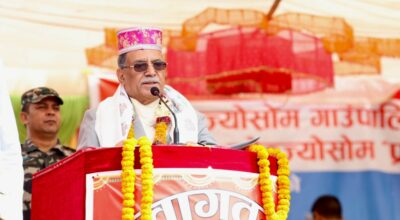 प्रधानमन्त्री प्रचण्ड