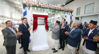 प्रधानमन्त्री प्रचण्ड