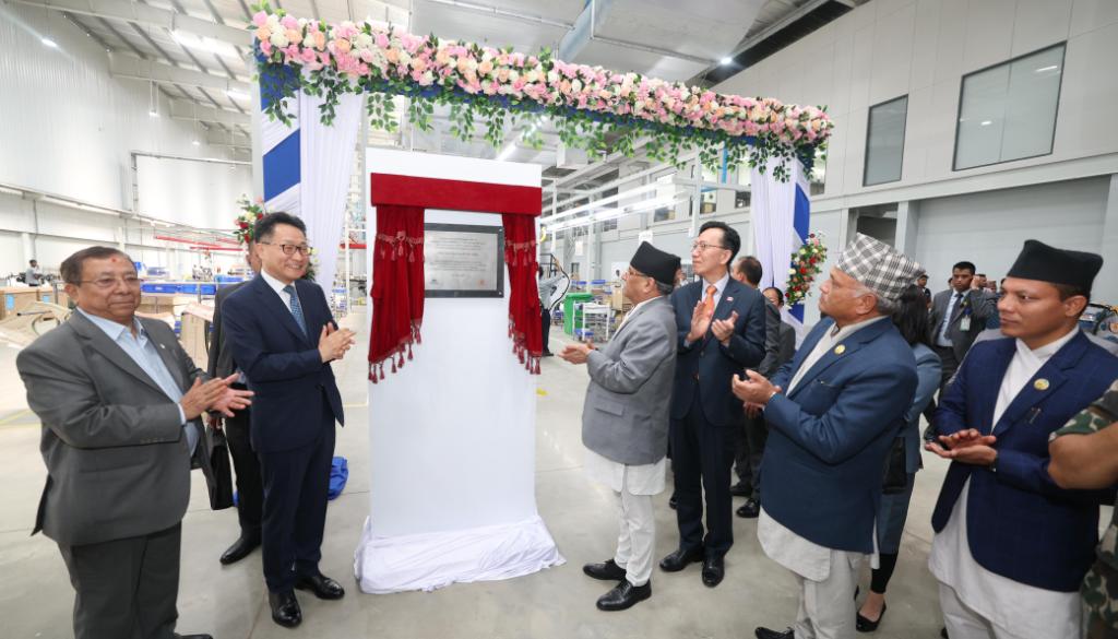 प्रधानमन्त्री प्रचण्ड