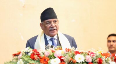 प्रधानमन्त्री प्रचण्ड