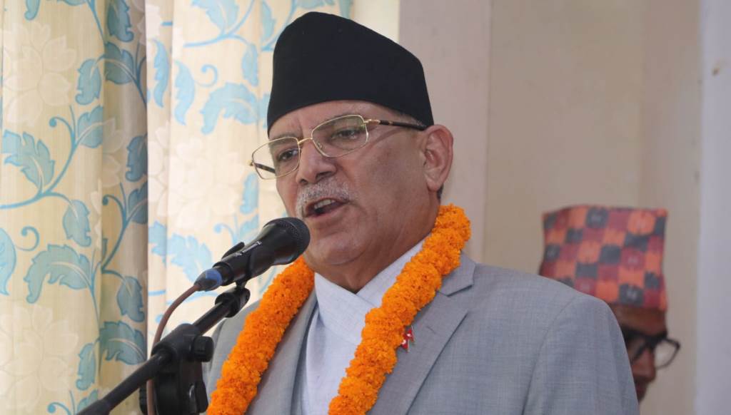 प्रधानमन्त्री प्रचण्ड