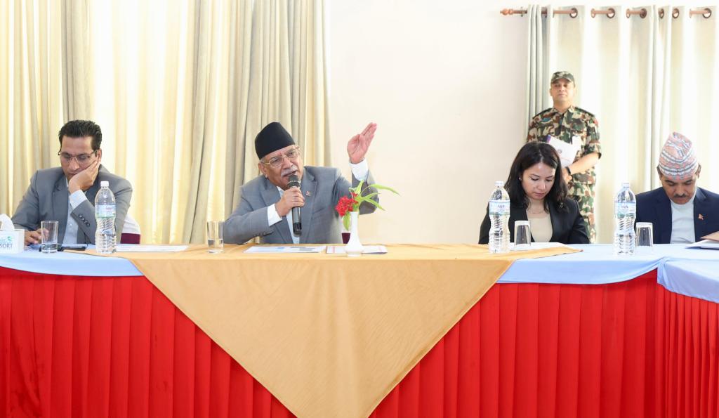 प्रधानमन्त्री प्रचण्ड