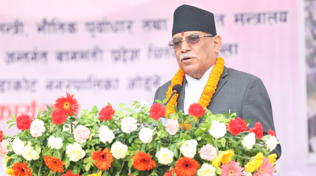 प्रधानमन्त्री प्रचण्ड