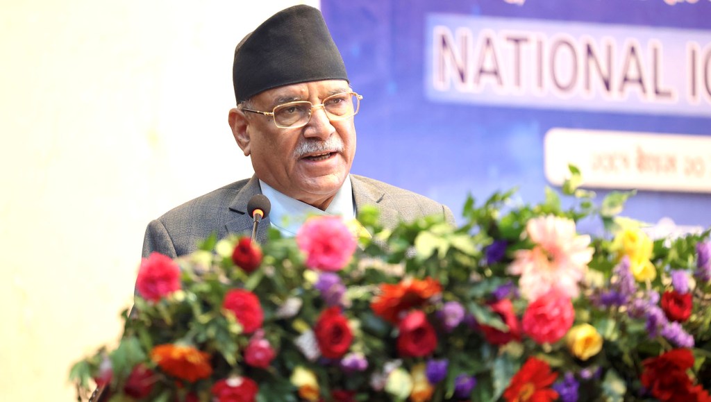 प्रधानमन्त्री प्रचण्ड