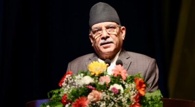 प्रधानमन्त्री प्रचण्ड