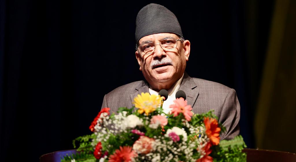 प्रधानमन्त्री प्रचण्ड