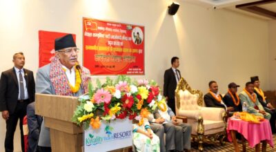 प्रधानमन्त्री प्रचण्ड