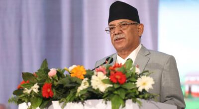 प्रधानमन्त्री प्रचण्ड