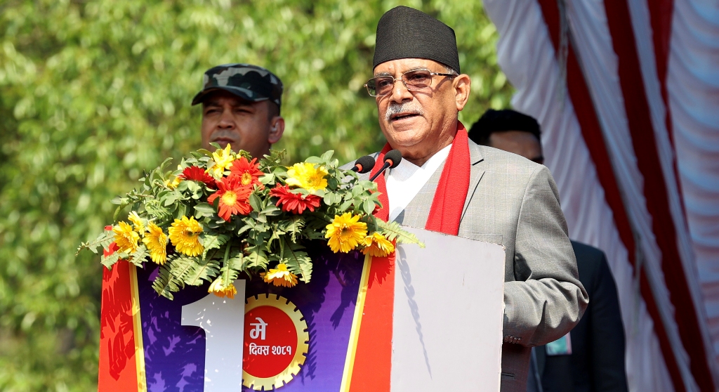 प्रधानमन्त्री प्रचण्ड