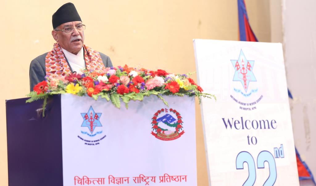 प्रधानमन्त्री प्रचण्ड