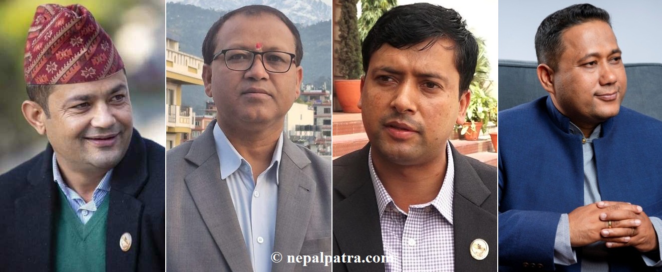 पदम गिरी, महेश बर्तौला, कांग्रेसका जीवन परियार र शिशिर खनाल