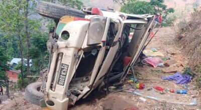 पाल्पामा जीप दुर्घटना