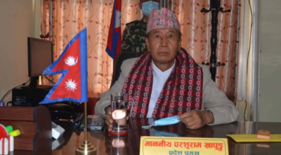 पर्शुराम खापुङ