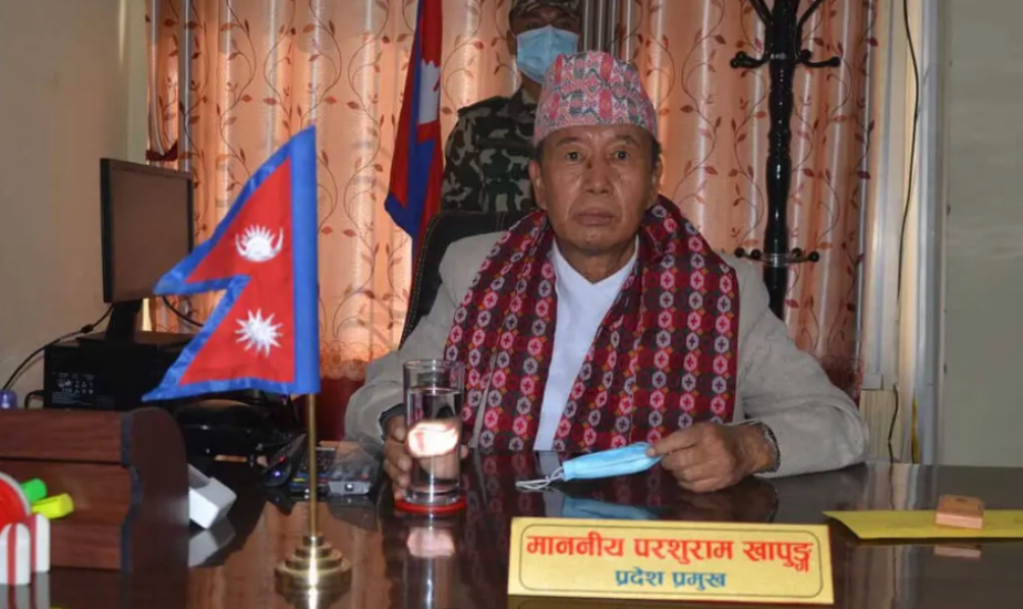 पर्शुराम खापुङ