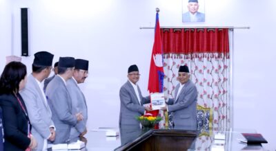 उपनिर्वाचनको प्रतिवेदन