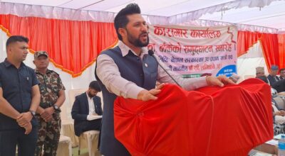 रवि लामिछाने