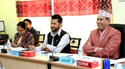 राज्यव्यवस्था तथा सुशासन समिति