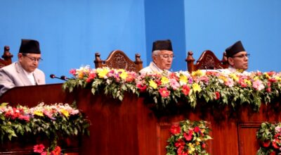 रामचन्द्र पौडेल