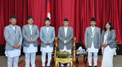 महालेखापरीक्षकको ६१औँ वार्षिक प्रतिवदेन पेस