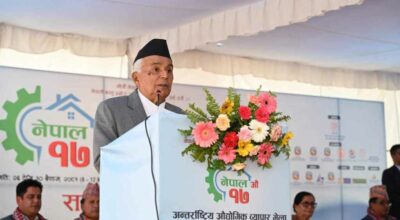 रामचन्द्र पौडेल