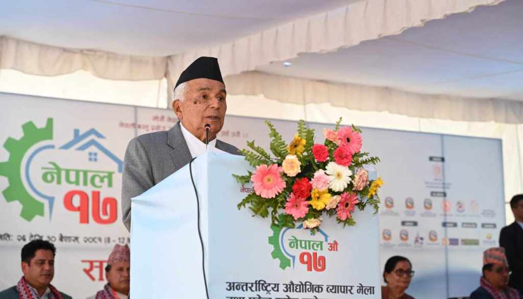 रामचन्द्र पौडेल