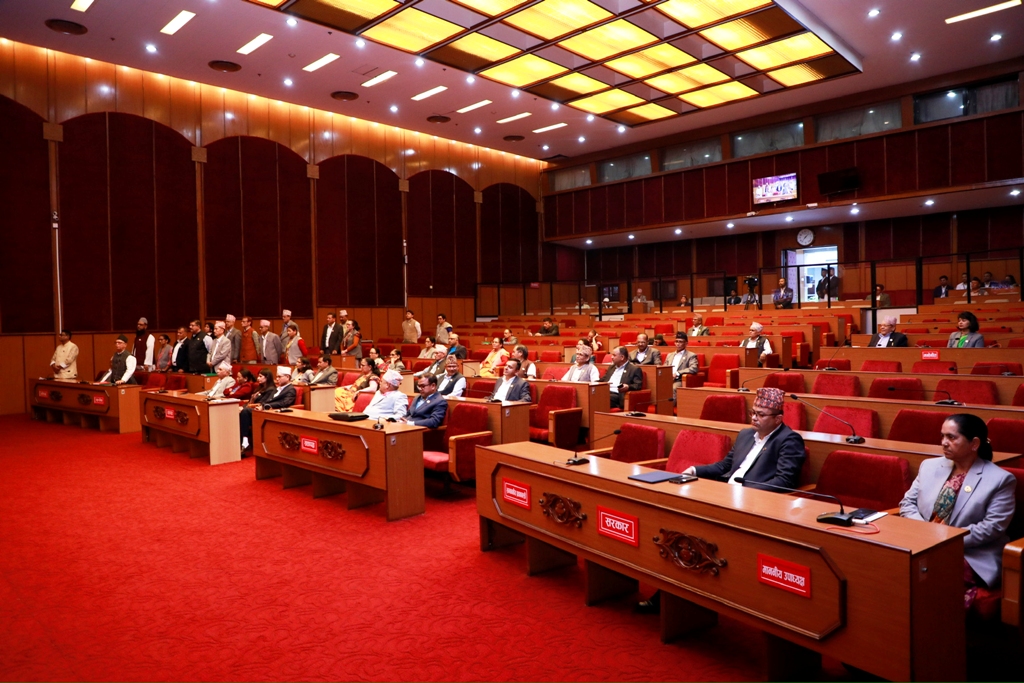 राष्ट्रियसभाको बैठक