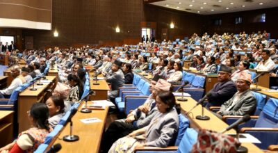 प्रतिनिधिसभा बैठक