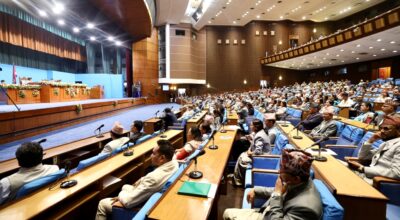 प्रतिनिधिसभा बैठक