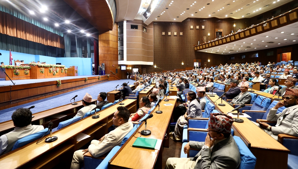 प्रतिनिधिसभा बैठक