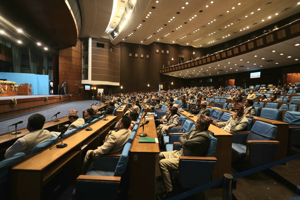 प्रतिनिधिसभा बैठक