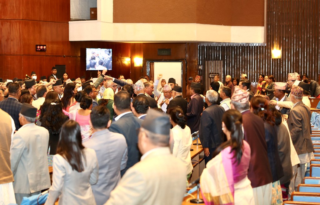 प्रतिनिधिसभाको बैठक