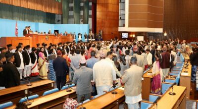 प्रतिनिधिसभाको बैठक