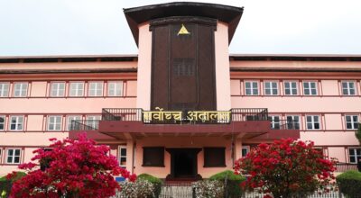 सर्वोच्च अदालत