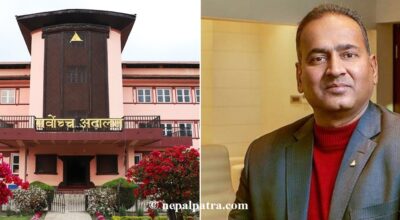 सर्वोच्च अदालत र कैलाश सिरोहिया