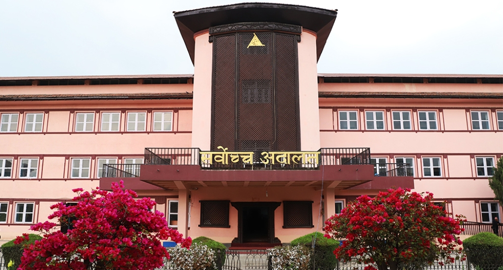 सर्वोच्च अदालत