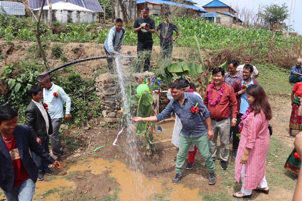 एक घर, एक धारा