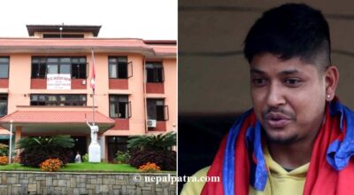 उच्च अदालत पाटन र सन्दीप लामिछाने