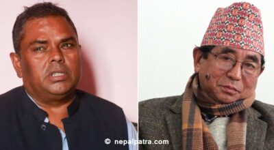 उपेन्द्र यादव र अशोक राई