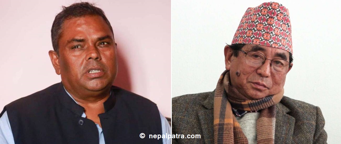 उपेन्द्र यादव र अशोक राई