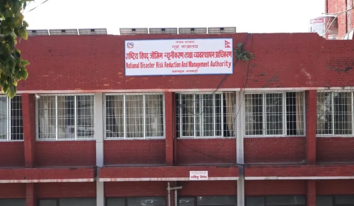 राष्ट्रिय विपद् जोखिम न्यूनीकरण तथा व्यवस्थापन प्राधिकरण