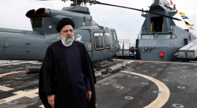 इब्राहिम रायसी