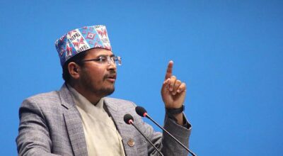 ज्ञानबहादुर शाही