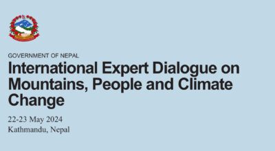 जलवायुसम्बन्धी अन्तर्राष्ट्रिय संवाद