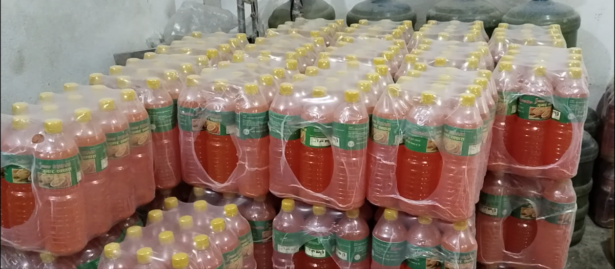 जुनारको जुस