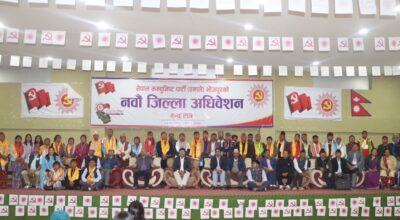 मक्करबहादुर खड्का