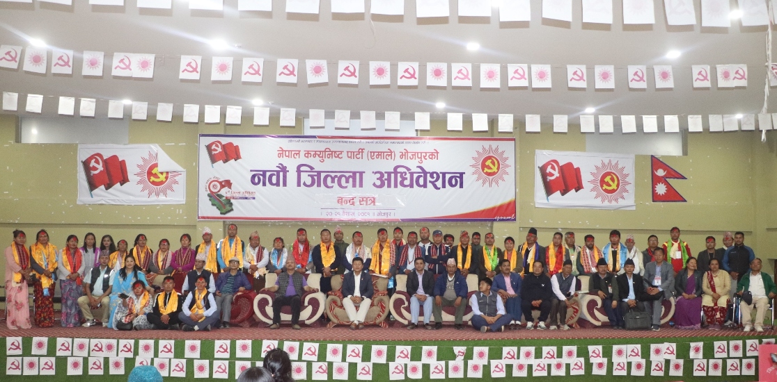 मक्करबहादुर खड्का